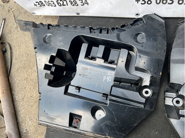 51127184767 BMW Кронштейн бампера заднего левый купить в Черновцы