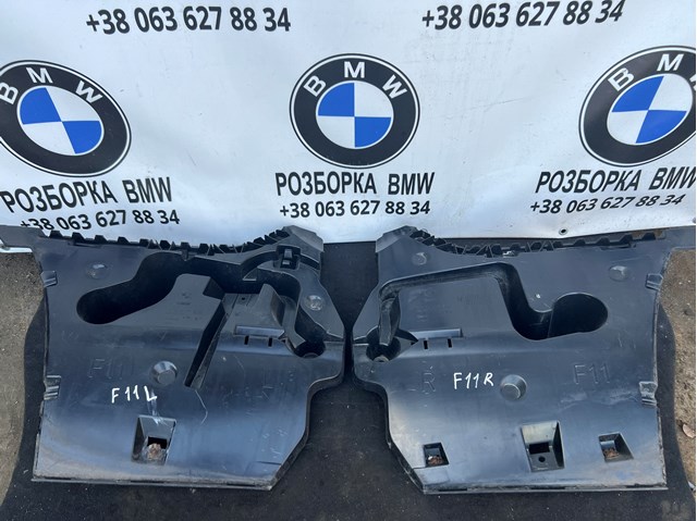 Левый кронштейн крепления бампера заднего 51127207111 BMW