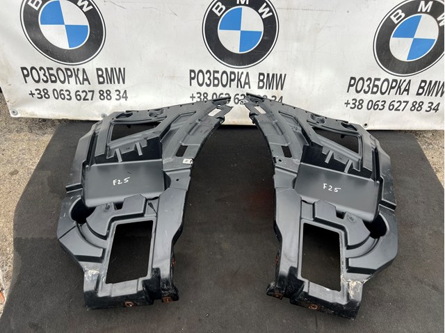 Кронштейн бампера заднего, внешний левый 51127210077 BMW