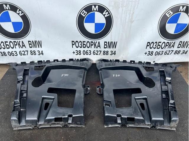 BMW 51127256923 Кронштейн бампера заднего внешний левый в наличии Павлоград
