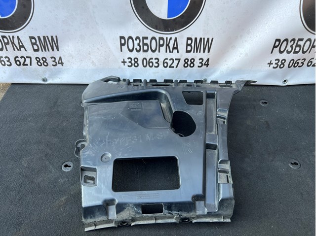 Направляющая заднего бампера, правая 51127260464 BMW