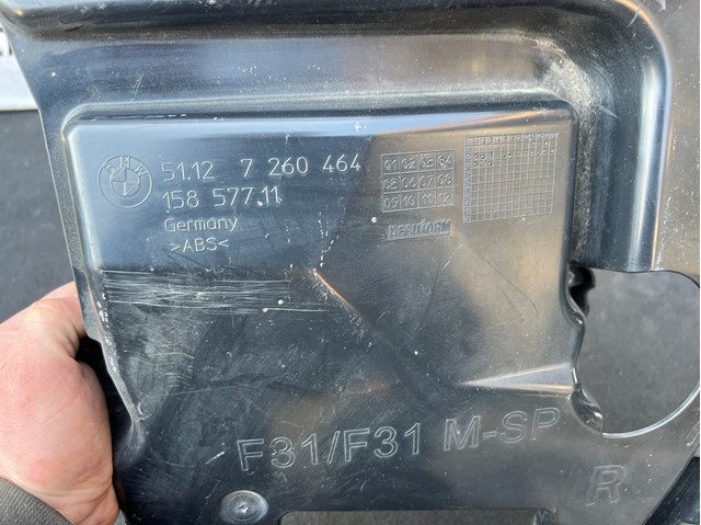 51127260464 Направляющая заднего бампера правая купить Одесса