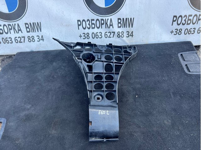 Направляющая заднего бампера, левая 51127896615 BMW