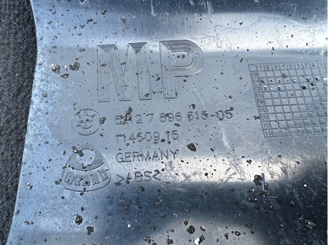 BMW 51127896615 Направляющая заднего бампера левая в наличии Ровно
