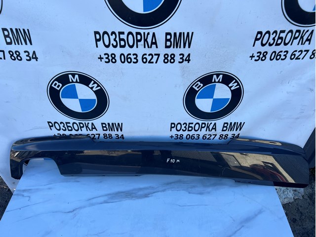 Молдинг бампера заднего 51127904994 BMW