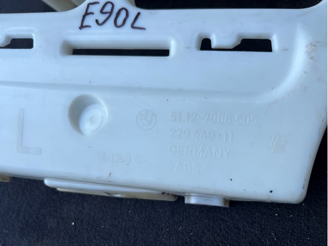 51127906505 BMW Кронштейн бампера заднего левый купить в Ужгород