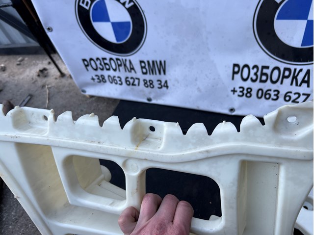 51127906505 BMW Кронштейн бампера заднего левый купить в Черкассы