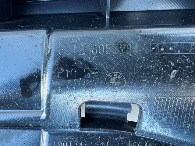 51128053584 BMW Кронштейн бампера заднего центральный купить в Запорожье