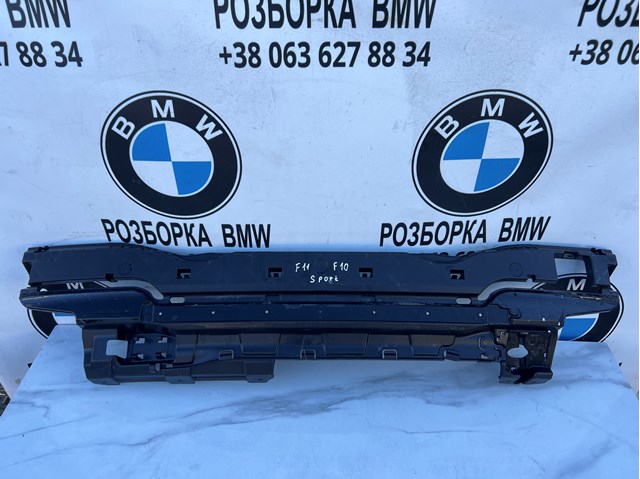 Кронштейн бампера заднего, центральный 51128053584 BMW