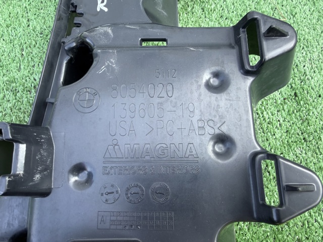 BMW 51128054020 Кронштейн бампера заднего правый в наличии Запорожье