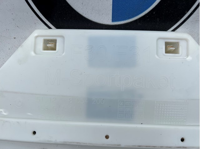 51128054200 BMW Кронштейн бампера заднего центральный купить в Киев