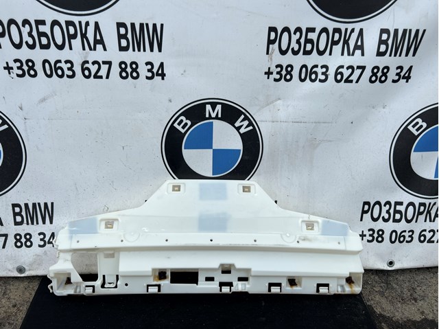 BMW 51128054200 Кронштейн бампера заднего центральный в наличии Каменское