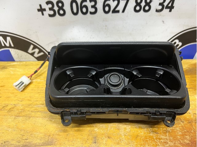 51169206401 BMW купить в Украина