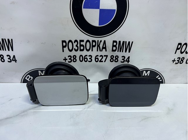 Горловина б/бака 51177073961 BMW