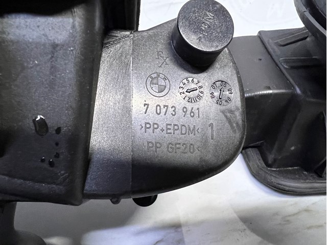 BMW 51177073961 Корпус заливной горловины топливного бака в наличии Каменское
