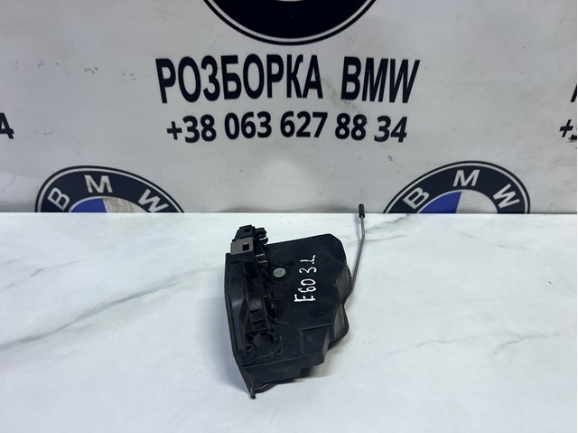 Замок двери задней левой 51227167069 BMW