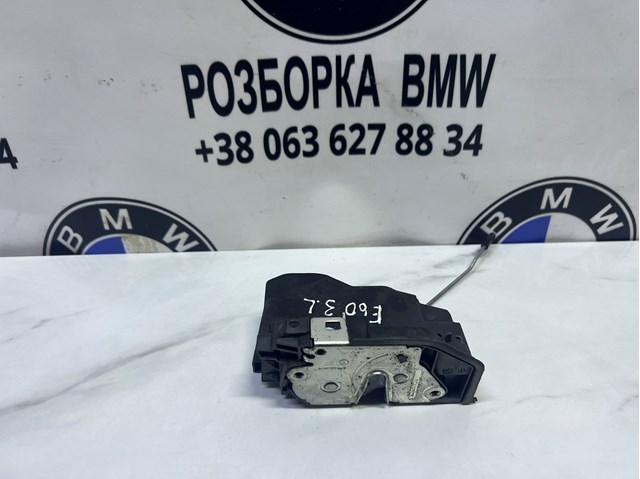 BMW 51227167069 Замок двери задней левой в наличии Павлоград