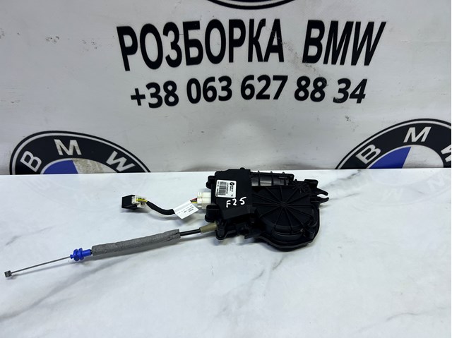 Мотор (клапан) дотяжки багажника 51247249578 BMW