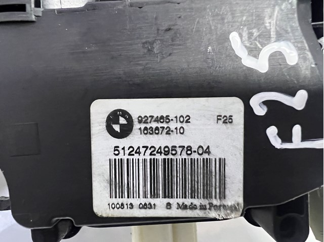 51247249578 BMW Мотор (клапан) дотяжки багажника купить в Николаев