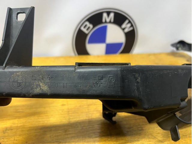 BMW 51647116707 Кронштейн (адаптер) крепления фары передней левой в наличии Киев