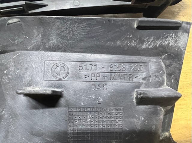 51718158237 купить Кривой Рог