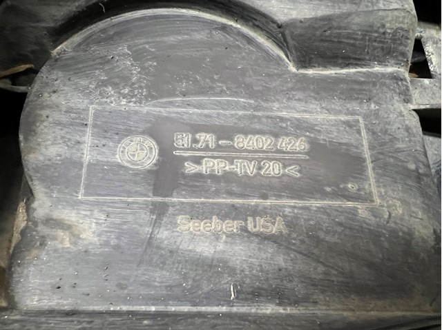 BMW 51718402426 Воздуховод тормозного диска правый в наличии Николаев