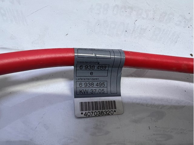 61126938495 BMW Клемма аккумулятора (АКБ) купить в Харьков