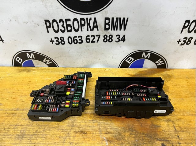 Блок предохранителей задний, салонный 61149252813 BMW
