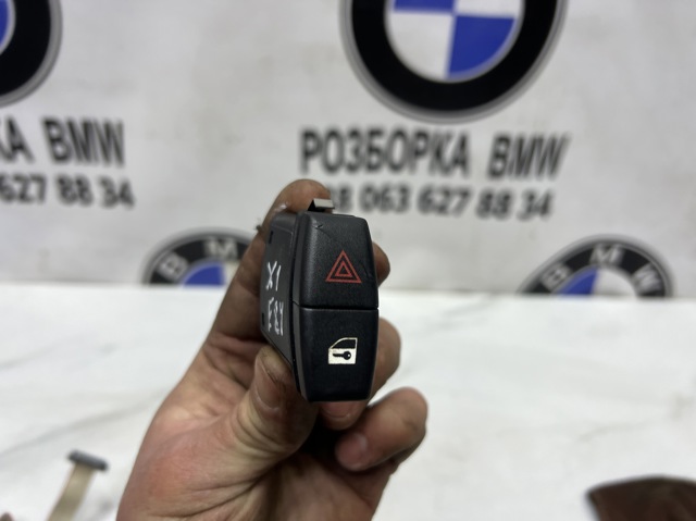 Кнопка аварийного сигнала BMW 5
