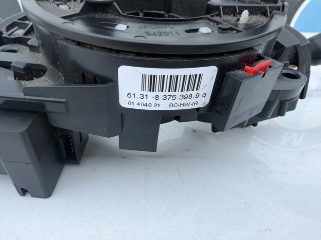 BMW 61318375398 в наличии Павлоград