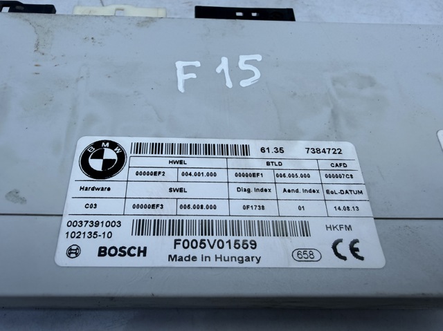 61357384722 BMW Модуль управления (ЭБУ) открытия крышки багажника (двери 3/5-й задней) купить в Ужгород