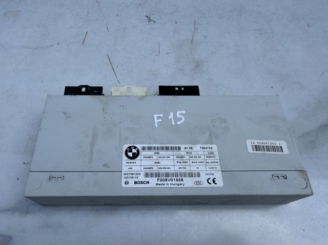 ЭБУ открытия крышки багажника/двери 3-й (5-й) 61357384722 BMW