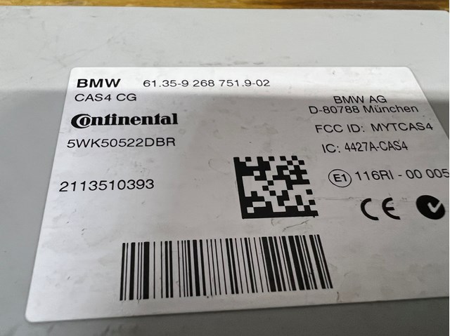 61359268751 купить Житомир