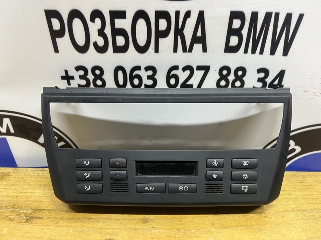 Блок управления печкой 64113417544 BMW