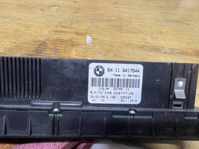 64113417544 BMW Блок управления кондиционером купить в Каменское