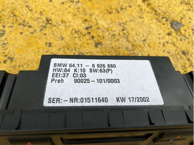 BMW 64116926880 Блок управления кондиционером в наличии Харьков