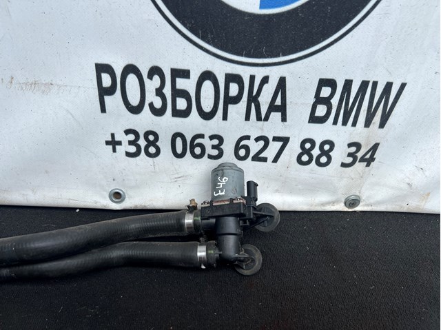 BMW 64118369805 Кран печки (отопителя) в наличии Павлоград