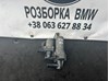 Кран отопителя 64118369807 BMW