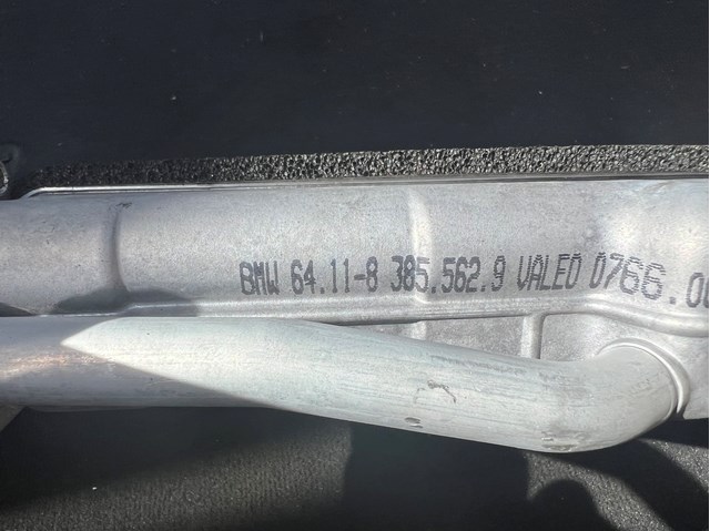 BMW 64118385562 Радиатор печки (отопителя) в наличии Львов