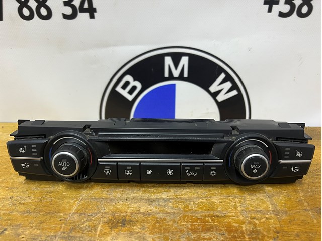 64119140713 BMW Блок управления режимами отопления/кондиционирования купить в Ирпень