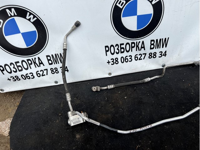 BMW 64509151739 в наличии Винница