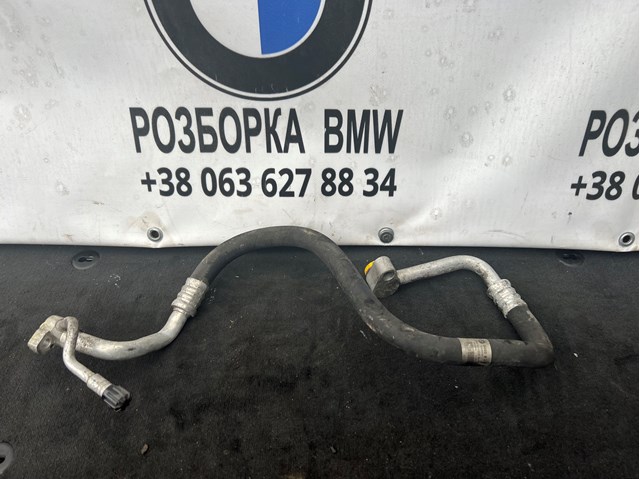 Трубопроводы 64509232585 BMW