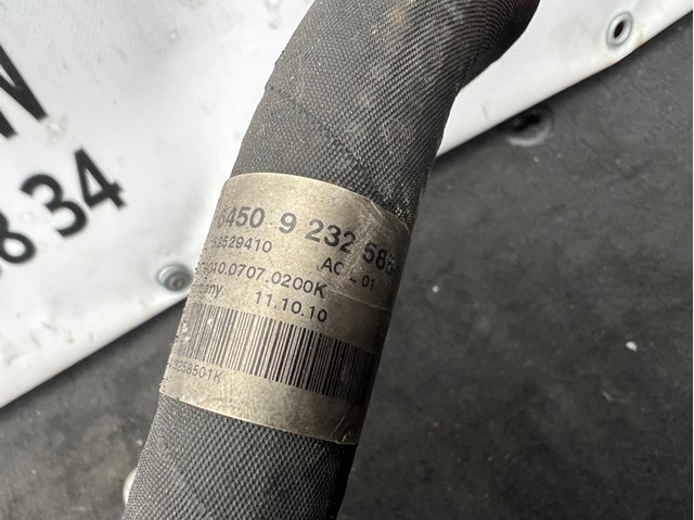 64509232585 BMW Шланг кондиционера, от испарителя к компрессору купить в Днепр