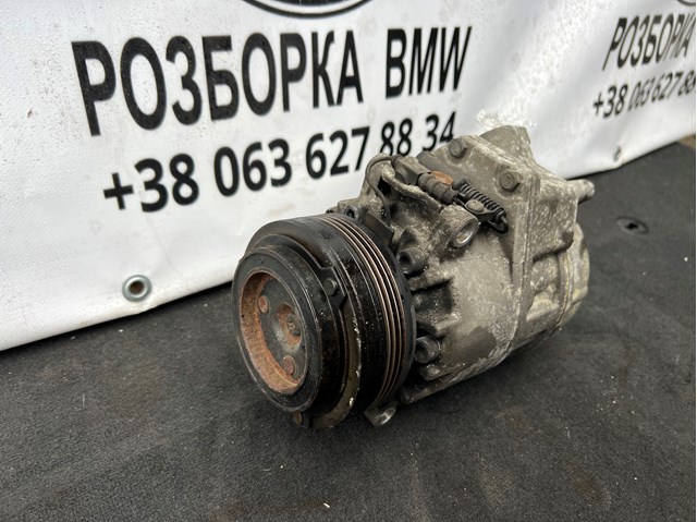 64526918000 BMW Компрессор кондиционера купить в Черкассы