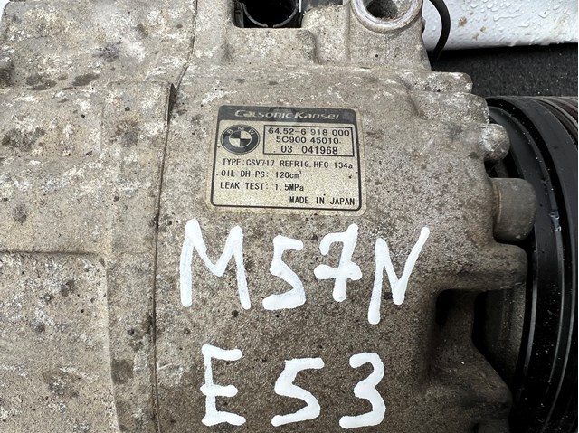 64526918000 BMW Компрессор кондиционера купить в Украина