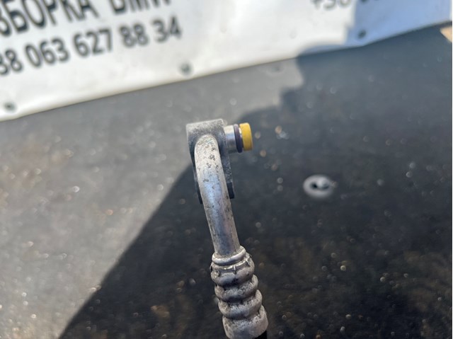 BMW 64536939464 в наличии Павлоград