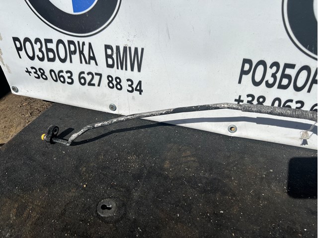 BMW 64536939464 в наличии Днепр