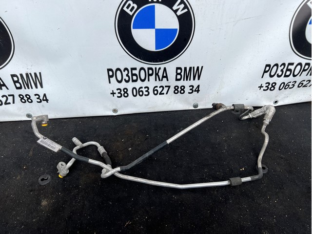 Шланг кондиционера, от радиатора к испарителю 64539151733 BMW