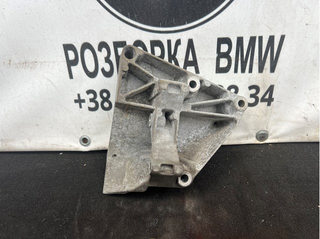 BMW 64551432237 в наличии Павлоград