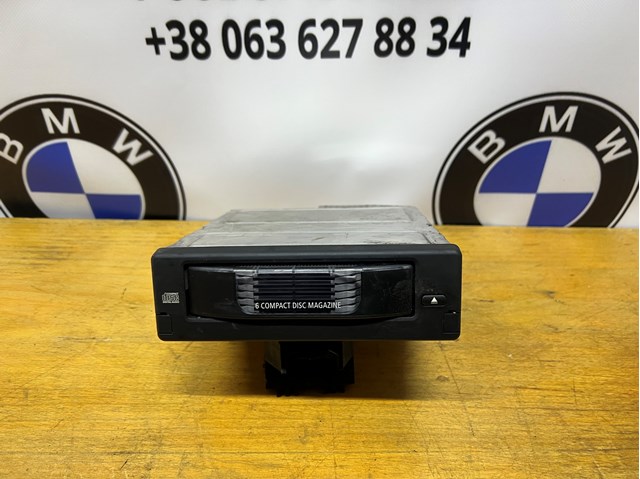 65129131850 BMW купить в Кривой Рог